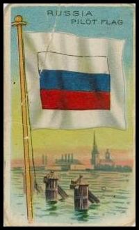 161 Pilot Flag Russia